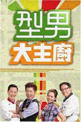 影片时长差异说明配图